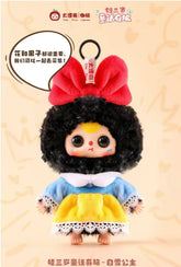 Baby Three Children Wonderland Plush Series Blind Box